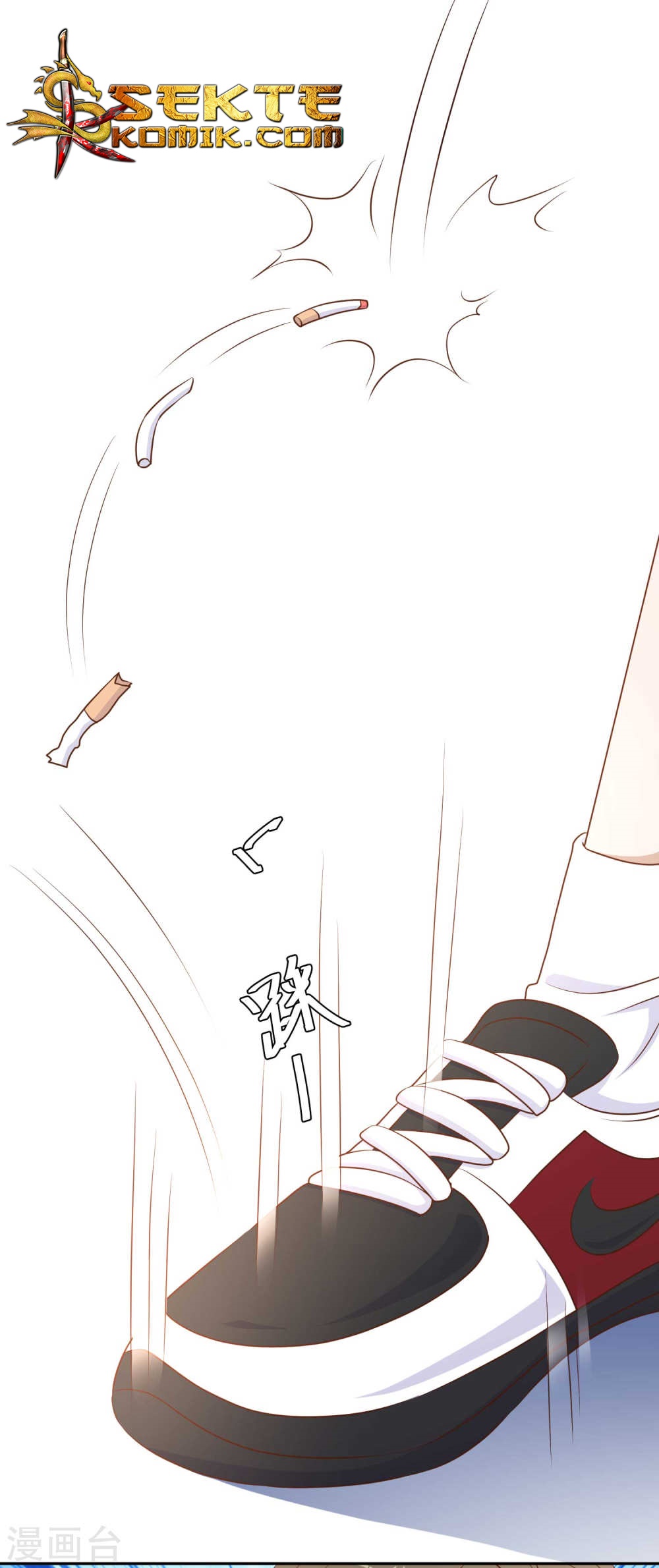 God Fisherman Chapter 16 Bahasa Indonesia